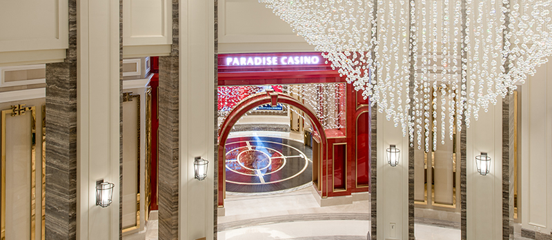 Entrance of Paradise City Casino Incheon Korea